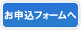 BUTTON_APPLY.GIF - 2,269BYTES